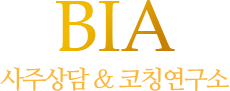 로고